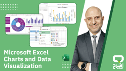 Product image for Microsoft Excel Charts and Data Visualization