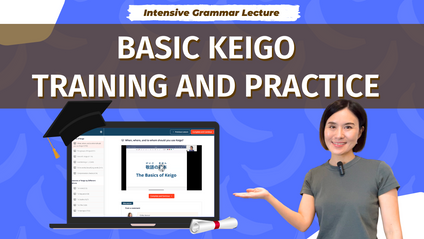Product image for Basic Keigo Training and Practice