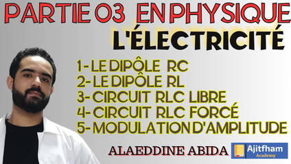 Product image for Partie 3 Physique : L'éléctricté