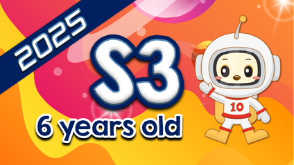 Product image for [2025] S3 Home Learning