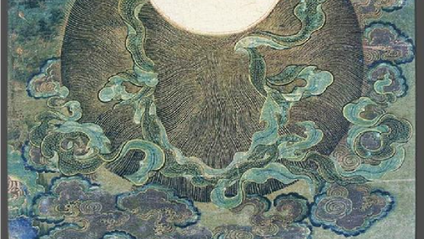 Product image for Discovering Your Elegant Nature 10 Day Mahamudra Retreat 2018