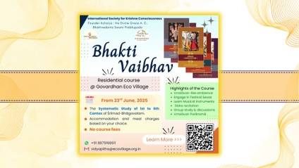 Product image for Residential Bhakti Vaibhava