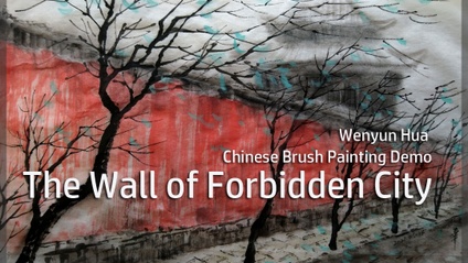 Product image for Chinese Brush Painting - The Wall of Forbidden Palace