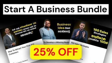 Product image for Start a Business Bundle Package