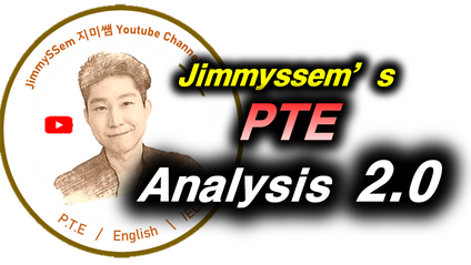Product image for PTE Analysis 2.0 (AUD$475) (Limit: 4 cases/month Only)