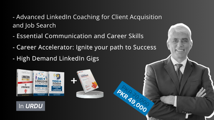 Product image for Career Brilliance Bundle