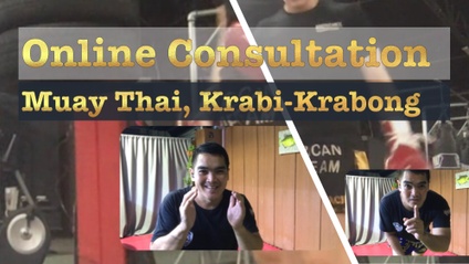 Product image for Muay Thai / Krabi-krabong Online Consultation