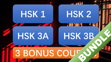 Product image for HSK 1 to 3 Bundle - Mandarin Chinese from Zero to Intermediate