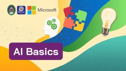 Product image for ทักษะเอไอระดับพื้นฐาน (AI Basics)