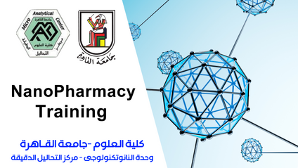 Product image for NANO-TECHOLOGY & DRUG App.