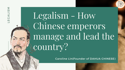 Product image for Legalism - How Chinese emperors manage and lead the country?