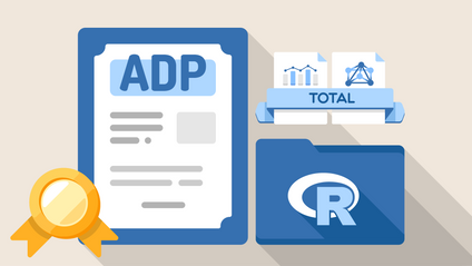 Product image for ADP 자격증 종합반 (R)