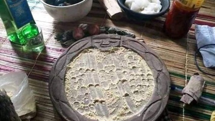 Product image for IrosunOwonrin