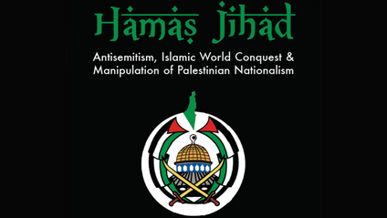 Product image for Hamas Covenant with commentary