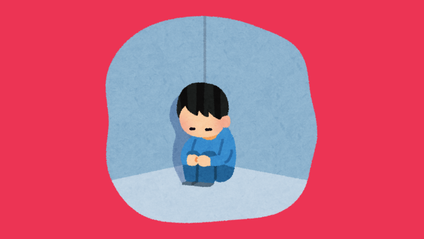 Product image for 12. ‘You can’t make me!’: Managing Anxiety Based School Avoidance (ABSA) - 2025