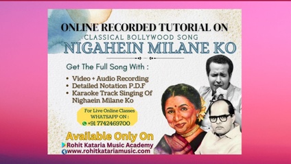 Product image for Nigahein Milane Ko