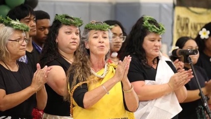 Product image for Hālau