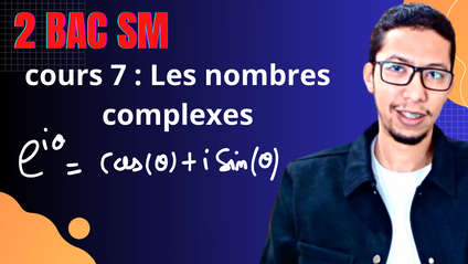 Product image for 2SM 3 : Les nombres complexes