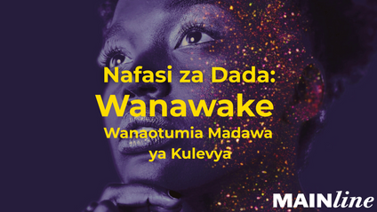 Product image for Nafasi za Dada: Wanawake Wanaotumia Madawa ya Kulevya 