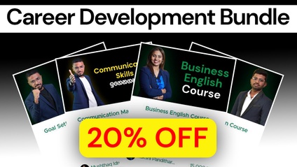 Product image for Career Development Bundle