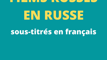 Product image for Films russes en russe