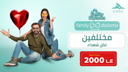 Product image for مختلفين لكن سعداء