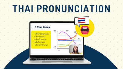 Product image for Thai Pronunciation Series