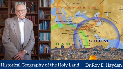 Product image for पवित्र भूमि का ऐतिहासिक भूगोल (Historical Geography of the Holy Land | Hindi)