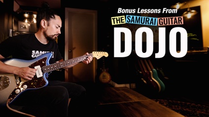 Product image for Bonus Lessons From the Samurai Guitar Dojo