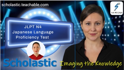 Product image for JLPT N4 Grammar