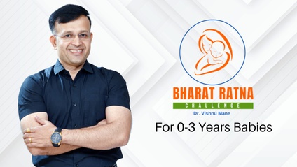 Product image for BHARAT RATNA CHALLENGE