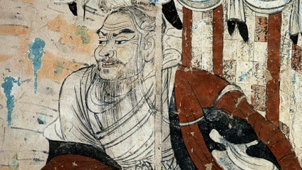 Product image for Vimalakīrti's Sutra with Robert Thurman