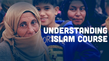 Product image for Understanding Islam