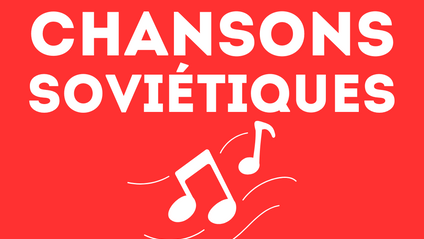 Product image for 🎵 Meilleures chansons soviétiques