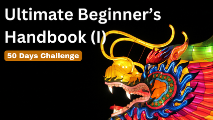 Product image for The Ultimate Beginner’s Handbook (I)