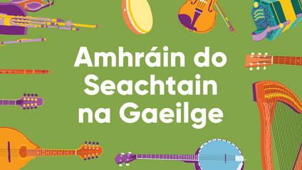 Product image for Amhráin do Seachtain Na Gaeilge 