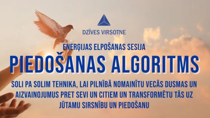 Product image for Enerģijas elpošana | Piedošanas algoritms 