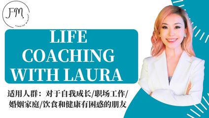 Product image for Life Coaching with Laura