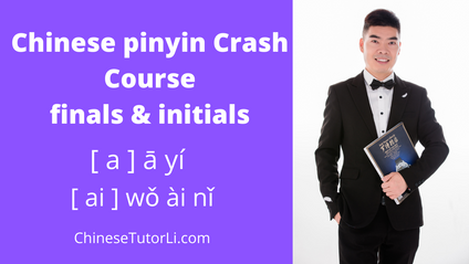 Product image for Chinese Pinyin Crash Course for Beginners