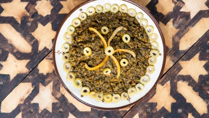 Product image for Moroccan Purslane (Rajla) Salad