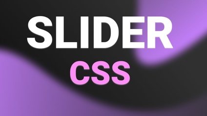 Product image for Coder un slider en pur CSS