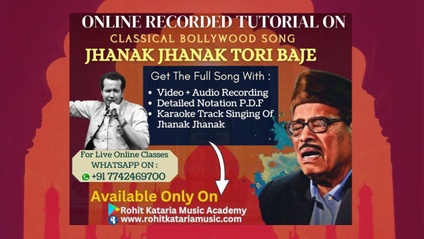Product image for Jhanak Jhanak Tori Baje