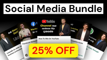 Product image for Social Media Bundle Package