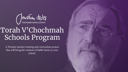 Product image for Rabbi Sacks Torah v'Chochma - Teacher's Edition