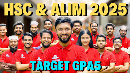 Product image for University Admission Care Programme 