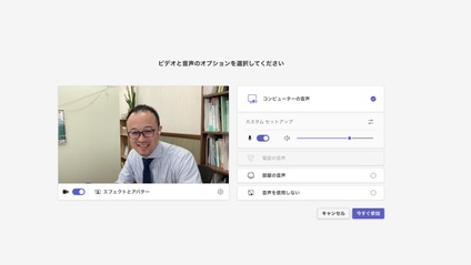 Product image for よしくにRADIO2024年度