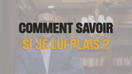 Product image for Comment savoir si je lui plais ?