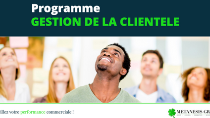 Product image for POLYTRA - GESTION DE LA CLIENTÈLE