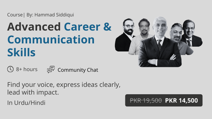 Product image for Advanced Career & Communication Skills