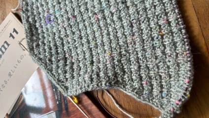 Product image for Portia by Cocoknits Knitting Tutorials